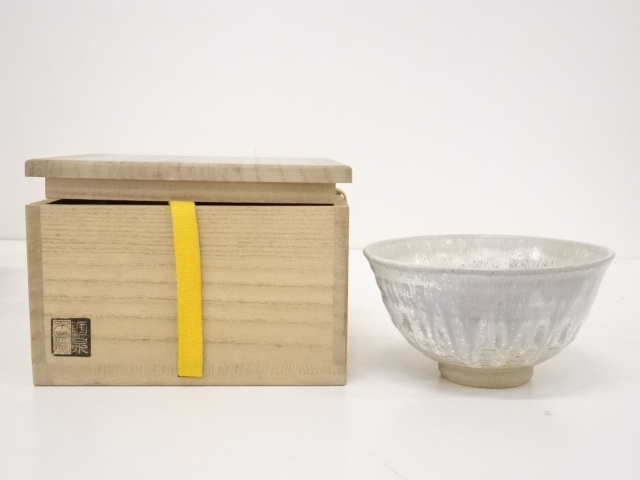 JAPANESE TEA CEREMONY / CHAWAN(TEA BOWL)